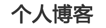 乌兰察布市娱乐网